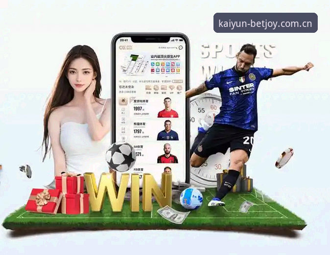 kaiyun官网安卓版完整指南：从下载注册到开云体育app竞猜的实操路线